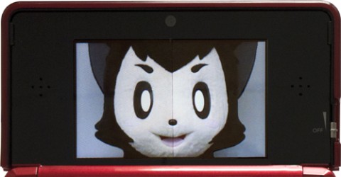 画像ギャラリー No.001のサムネイル画像 / サイバーガジェット,3DS向けのプライバシー保護フィルムを12月13日に発売