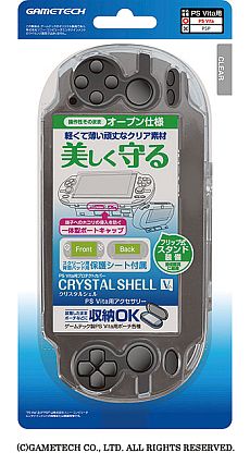 画像ギャラリー No.007のサムネイル画像 / ゲームテックのPS Vita保護カバーが2月2日発売。ハードとシリコンの2種