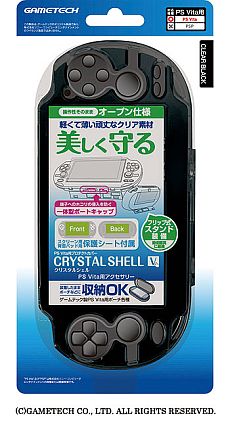 画像ギャラリー No.008のサムネイル画像 / ゲームテックのPS Vita保護カバーが2月2日発売。ハードとシリコンの2種