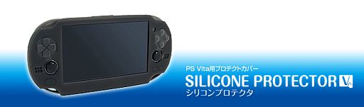 画像ギャラリー No.009のサムネイル画像 / ゲームテックのPS Vita保護カバーが2月2日発売。ハードとシリコンの2種