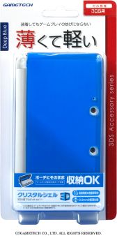 画像ギャラリー No.001のサムネイル画像 / ゲームテックの3DS用クリアカバーシリコンカバーに新色「ディープブルー」