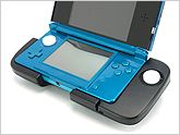 画像ギャラリー No.003のサムネイル画像 / ゲームテック,3DSのスライドパッドに装着して操作性向上を図るパーツ発売