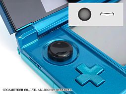 画像ギャラリー No.011のサムネイル画像 / ゲームテック,3DSのスライドパッドに装着して操作性向上を図るパーツ発売