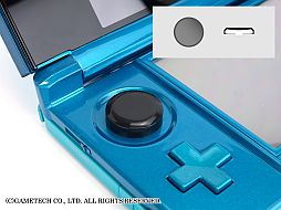 画像ギャラリー No.012のサムネイル画像 / ゲームテック,3DSのスライドパッドに装着して操作性向上を図るパーツ発売