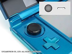 画像ギャラリー No.014のサムネイル画像 / ゲームテック,3DSのスライドパッドに装着して操作性向上を図るパーツ発売