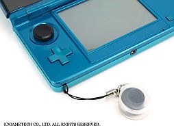 画像ギャラリー No.016のサムネイル画像 / ゲームテック,3DSのスライドパッドに装着して操作性向上を図るパーツ発売
