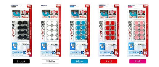 画像ギャラリー No.018のサムネイル画像 / ゲームテック,3DSのスライドパッドに装着して操作性向上を図るパーツ発売