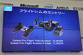 #011Υͥ/2012 AKIBA PC-DIY EXPO Ƥοءץݡȡơ٥ȤǤNVIDIAˤGPU Boostפβ 