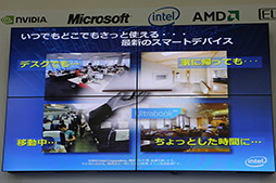 #019Υͥ/2012 AKIBA PC-DIY EXPO Ƥοءץݡȡơ٥ȤǤNVIDIAˤGPU Boostפβ 