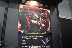 #021Υͥ/2012 AKIBA PC-DIY EXPO Ƥοءץݡȡơ٥ȤǤNVIDIAˤGPU Boostפβ 
