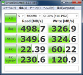 SamsungSSDSSD 830פ󥷥륢ȥ饤Ȥ®ǽϹ⤤