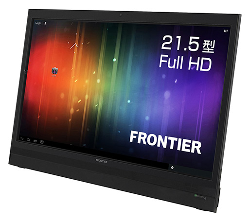 画像ギャラリー No.002のサムネイル画像 / KOUZIRO,21.5インチ液晶パネル採用のAndroid 4.0タブレット「SmartDisplay」を発売。価格は3万4800円