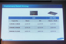 SamsungοSSD꡼SSD 840ȯɽݡȡॢǽ夲Ȥߤξܺ٤餫 