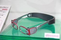 画像ギャラリー No.005のサムネイル画像 / 電脳メガネや8Kディスプレイなど,日本のIT・家電業界から最先端技術が結集した「CEATEC 2012」開催