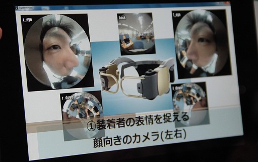 画像ギャラリー No.007のサムネイル画像 / 電脳メガネや8Kディスプレイなど,日本のIT・家電業界から最先端技術が結集した「CEATEC 2012」開催