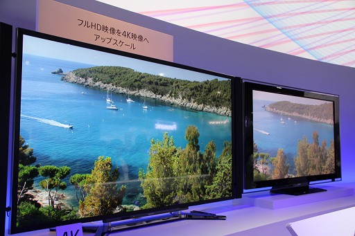 画像ギャラリー No.028のサムネイル画像 / 電脳メガネや8Kディスプレイなど,日本のIT・家電業界から最先端技術が結集した「CEATEC 2012」開催