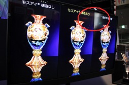 画像ギャラリー No.034のサムネイル画像 / 電脳メガネや8Kディスプレイなど,日本のIT・家電業界から最先端技術が結集した「CEATEC 2012」開催