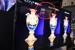 画像ギャラリー No.035のサムネイル画像 / 電脳メガネや8Kディスプレイなど,日本のIT・家電業界から最先端技術が結集した「CEATEC 2012」開催