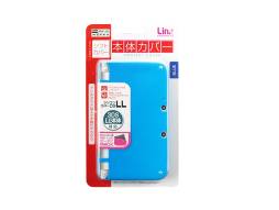 画像ギャラリー No.009のサムネイル画像 / リンクスプロダクツ,3DS LL用ソフトポーチとシリコンカバーに青モデルを追加