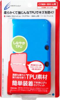 画像ギャラリー No.004のサムネイル画像 / サイバーガジェットの3DS LL用TPUカバーに新色「クリアブルー」が加わる