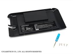 画像ギャラリー No.005のサムネイル画像 / ゲームテック,3DS LL用大容量バッテリー全2色を発売。駆動時間が約2倍に