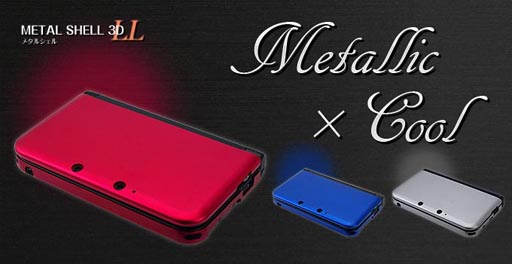 画像ギャラリー No.001のサムネイル画像 / アルミベースの3DS LLおよびPS Vita用本体保護カバーが12月20日発売