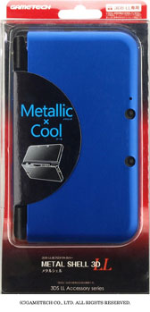画像ギャラリー No.040のサムネイル画像 / アルミベースの3DS LLおよびPS Vita用本体保護カバーが12月20日発売