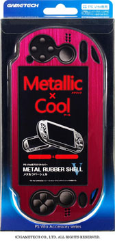 画像ギャラリー No.059のサムネイル画像 / アルミベースの3DS LLおよびPS Vita用本体保護カバーが12月20日発売