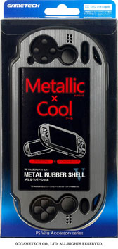 画像ギャラリー No.061のサムネイル画像 / アルミベースの3DS LLおよびPS Vita用本体保護カバーが12月20日発売