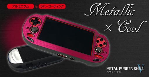 画像ギャラリー No.062のサムネイル画像 / アルミベースの3DS LLおよびPS Vita用本体保護カバーが12月20日発売