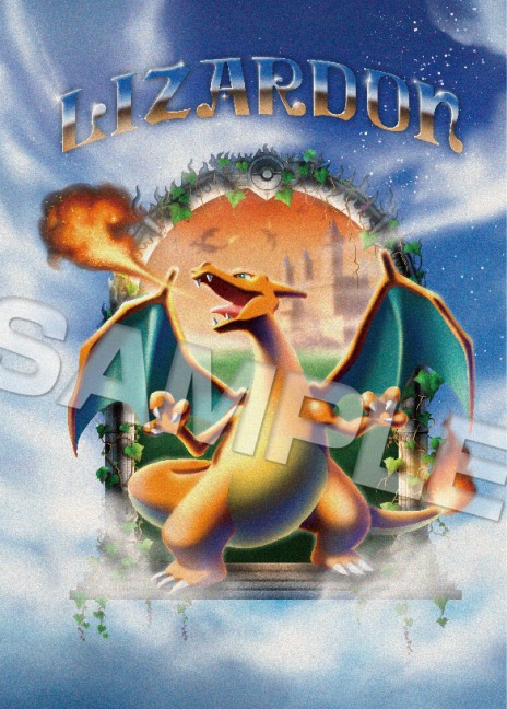 画像ギャラリー No.004のサムネイル画像 / リザードングッズがポケモンセンターで3月9日に発売。ネクタイやキーケースなど大人向けアイテムもラインナップ