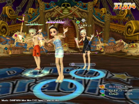 画像集#003のサムネイル/HUE,「ダンシングパラダイス」を移管。正式タイトル名は公募で決定