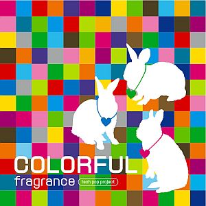 画像集#001のサムネイル/「X3(エクスリー)」の正式名称が,ユーザー公募により「X-BEAT(エクスビート)」に決定