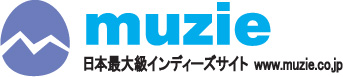 画像ギャラリー No.002のサムネイル画像 / 期間限定。「X-BEAT」2008年の人気曲を含むXmas楽曲を5本配信