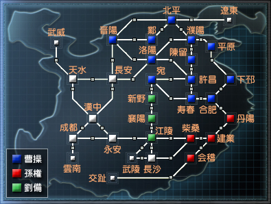 画像集#001のサムネイル/「真・三國無双 Online」4月11日・12日に白虎サーバーで赤壁大戦第1回「争奪」を開催