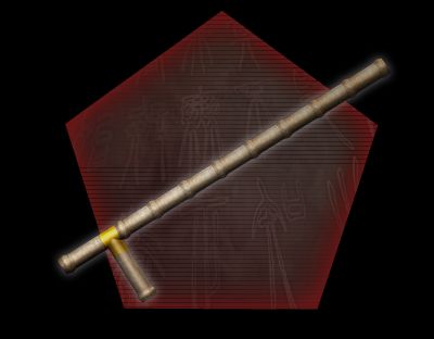 画像ギャラリー No.002のサムネイル画像 / 「真・三國無双 Online」,孫策の武器「旋棍」が12月17日に登場