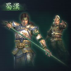 画像ギャラリー No.008のサムネイル画像 / 「真・三國無双 Online」,孫策の武器「旋棍」が12月17日に登場