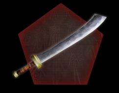 画像ギャラリー No.002のサムネイル画像 / 「真・三國無双 Online」アップデートで列伝特務や黄忠の武器を追加