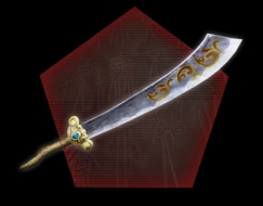 画像ギャラリー No.005のサムネイル画像 / 「真・三國無双 Online」アップデートで列伝特務や黄忠の武器を追加