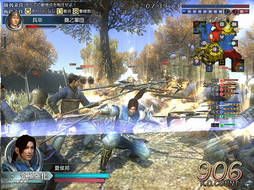 画像ギャラリー No.002のサムネイル画像 / 目玉は劉備の使用武器「尖剣」の登場。「真・三國無双 Online 〜神将乱舞〜」,アップデート「尖剣」を5月20日に実施