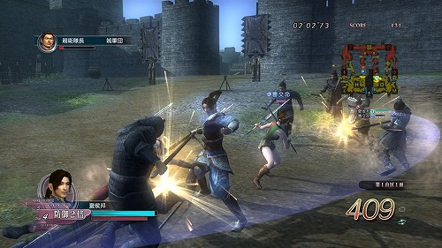 画像ギャラリー No.017のサムネイル画像 / 他勢力との協力プレイも可能に。「真・三國無双 Online 〜神将乱舞〜」,11月11日に「蒼天乱舞」へのアップグレードを実施