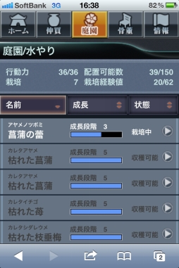 画像ギャラリー No.017のサムネイル画像 / “「真・三國無双 Online Z」の「無双Z」は「究極の先を行く」”大型リニューアルについてプロデューサーに聞いてみた