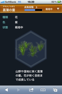 画像ギャラリー No.018のサムネイル画像 / “「真・三國無双 Online Z」の「無双Z」は「究極の先を行く」”大型リニューアルについてプロデューサーに聞いてみた