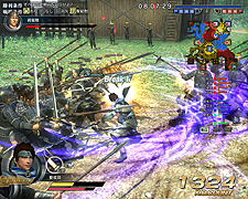 画像ギャラリー No.005のサムネイル画像 / 「真・三國無双 Online」が「真・三國無双 Online Z」へアップブレード。新規/復帰プレイヤーに向けた各種企画もスタート