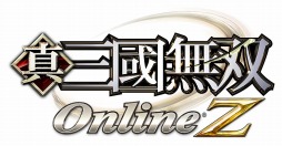 画像ギャラリー No.001のサムネイル画像 / 「真・三國無双 Online Z」,大型アップデート「Rising1」が11月21日に実装決定&ティザーサイトが公開に