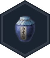 画像集#035のサムネイル/「真・三國無双 Online Z」大型アップデートで劉備vs孫権のシナリオが開始