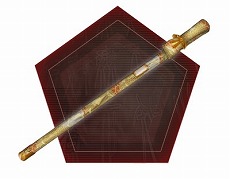 画像ギャラリー No.003のサムネイル画像 / 「真・三國無双 Online Z」,「戦国無双」シリーズとのコラボレーションが決定