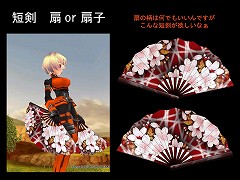 画像集#002のサムネイル/「ファンタジーアース ゼロ」,12月10日にデザインコンテスト最優秀賞の武器を実装&1周年記念イベントを開催