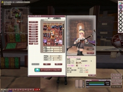 画像集#031のサムネイル/「ファンタジーアース ゼロ」,7月28日のアップデートで新装備アイテムなどを追加