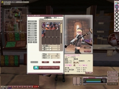 画像集#032のサムネイル/「ファンタジーアース ゼロ」,7月28日のアップデートで新装備アイテムなどを追加